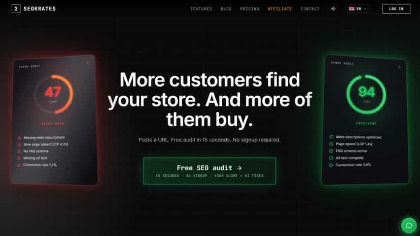 Seokrates landing page