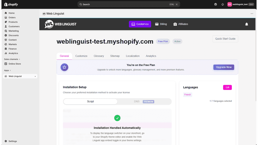 The Web Linguist language switcher admin dashboard interface