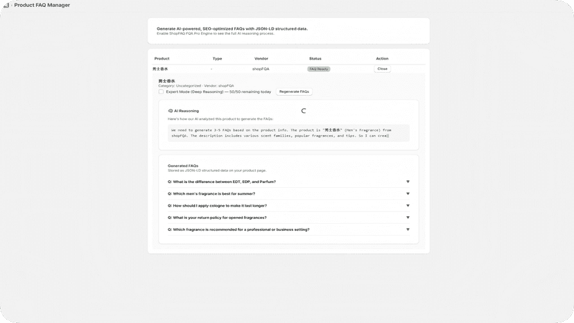Function Generation Page