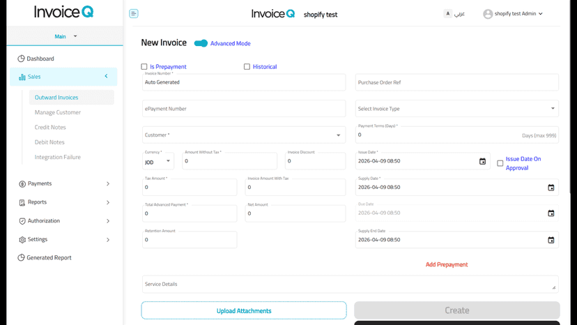 Create Outward Invoice