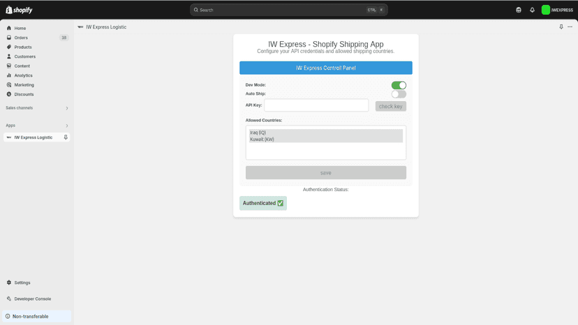 Iw Express Admin Panel