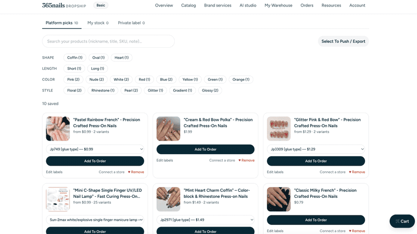 My warehouse and private label products
