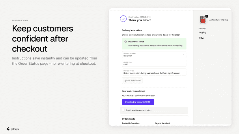 Customer delivery instructions form