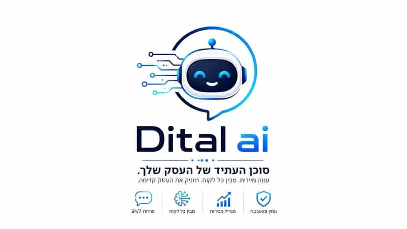 DITAL AI