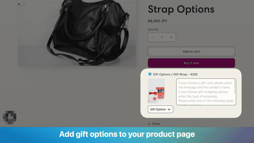 Add gift options to your product page