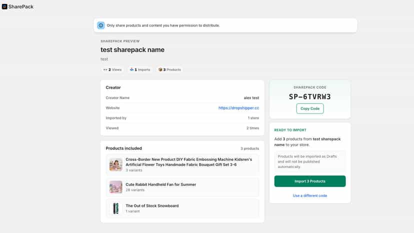 Import shared products into another store