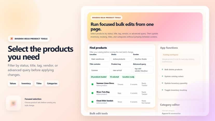 Select the products you need