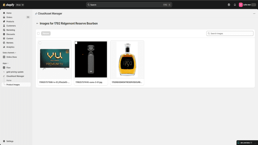 App product images page