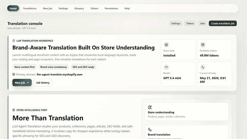 Home dashboard with store status and token balance