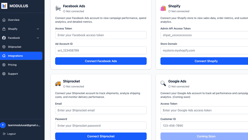 Integration Page