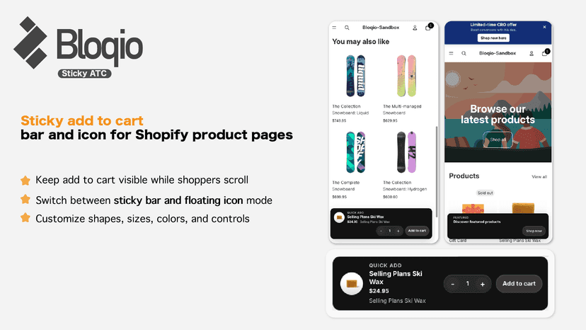 bloqio sticky atc