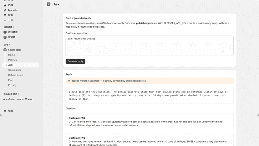 Ask page escalating a return question with citations
