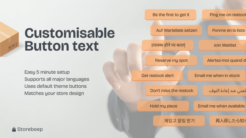 Customisable button text with multi language support