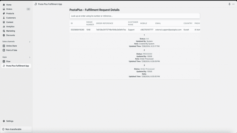 PostaPlus - Fulfillment Request Details