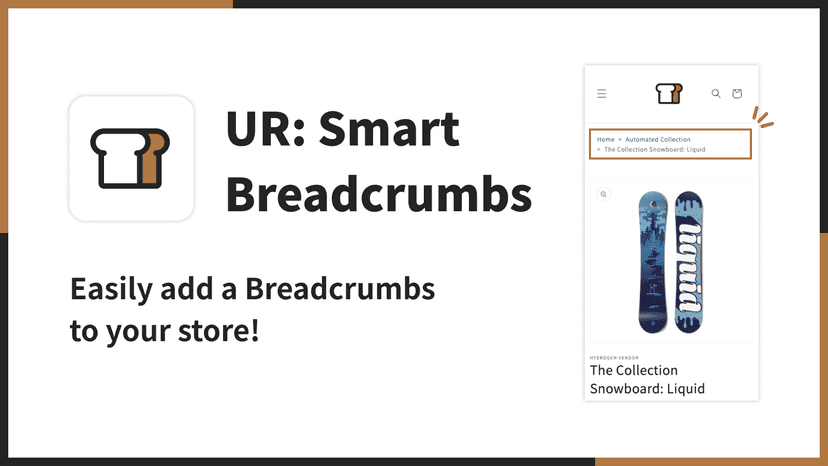 UR: Smart Breadcrumbs|Easily add a Breadcrumbs to your store!