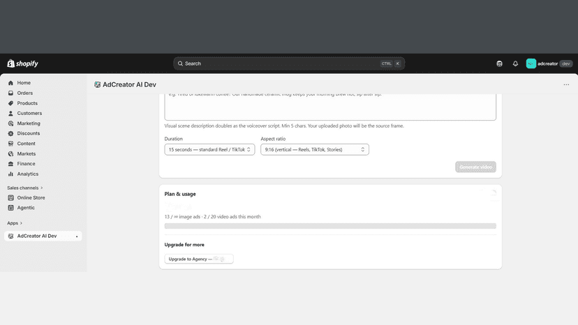 Plan and usage tracking inside the embedded app