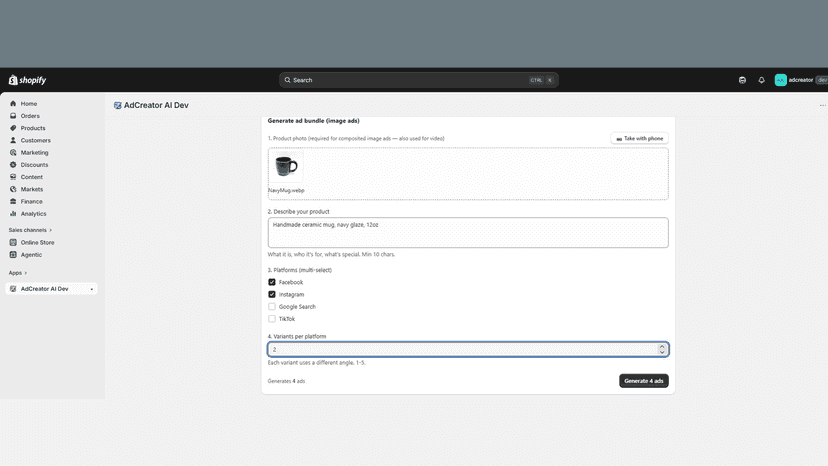 Ad bundle generator form inside Shopify admin
