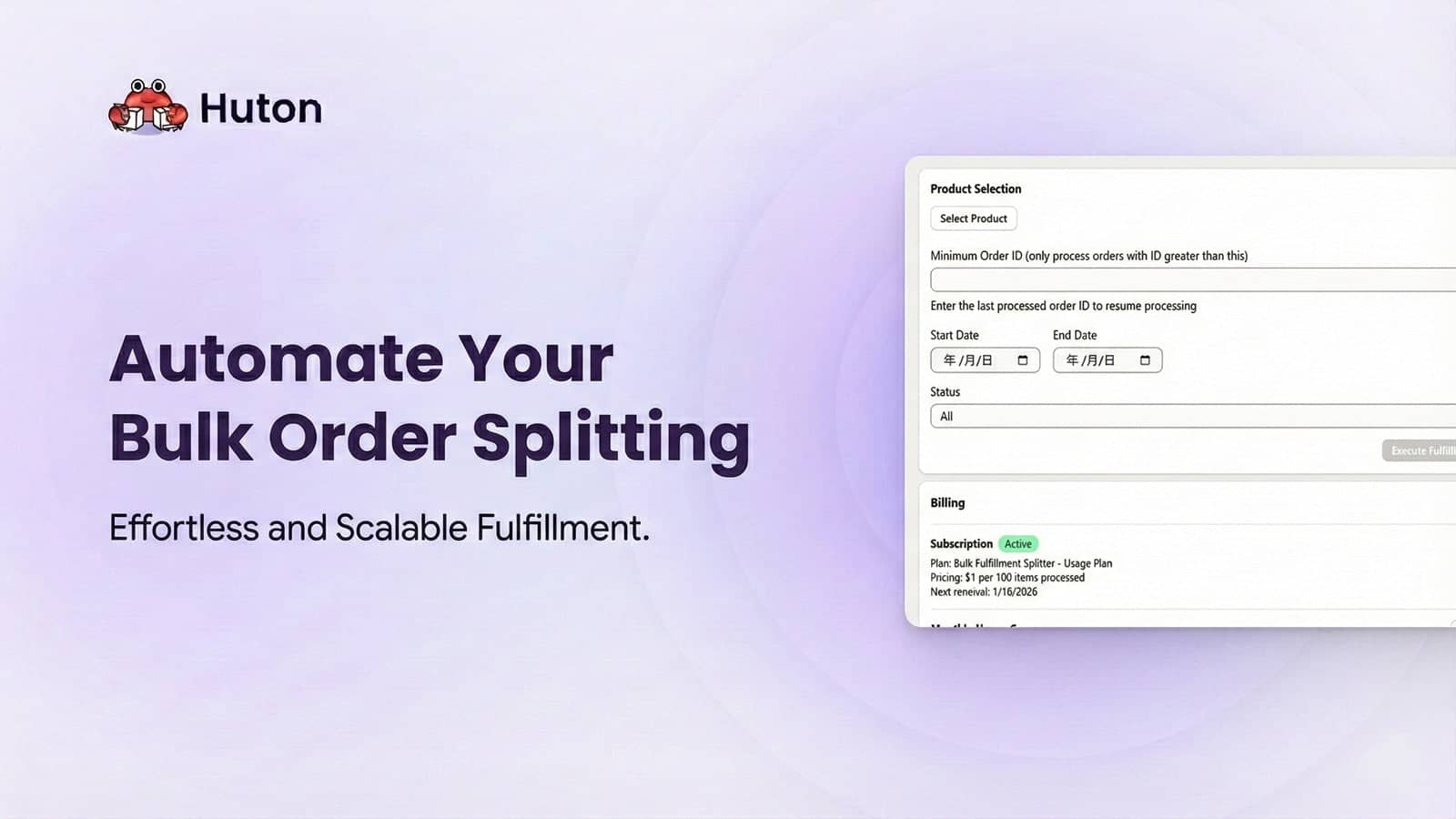 Splitting items in an order within an app.