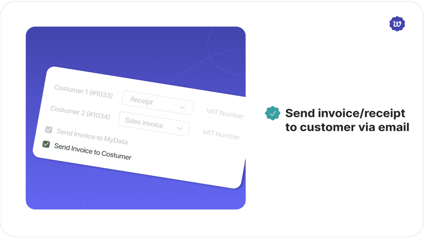 Send invoice/receipt to customer via email