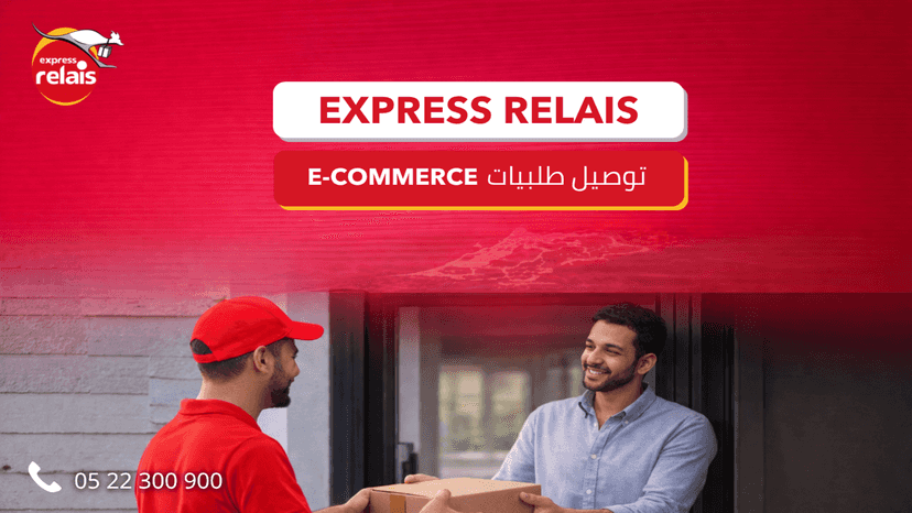 Express Relais