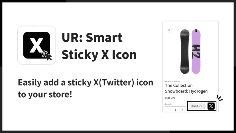 Easily add a sticky X(Twitter) icon to your store!