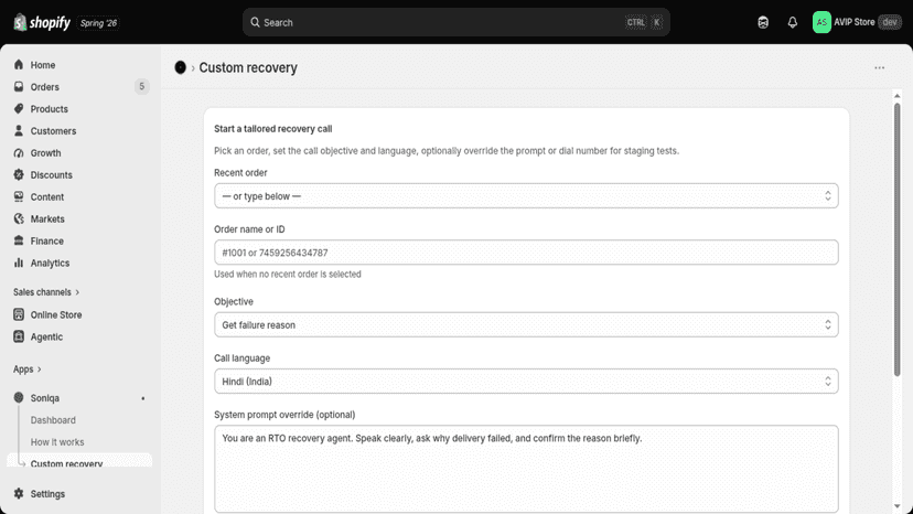 Manual Recover for testing and custom operations