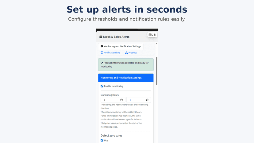 Set up stock and sales alerts with custom thresholds