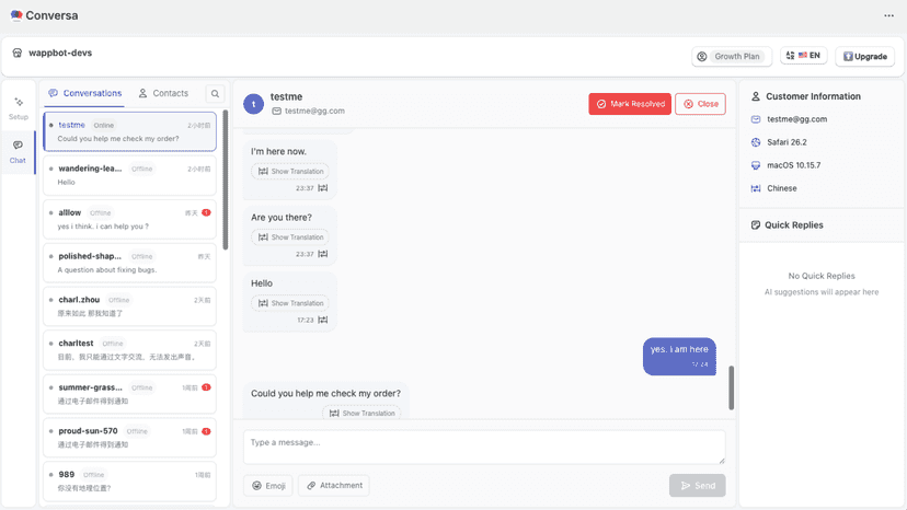 Automatically translate customer messages and agent replies