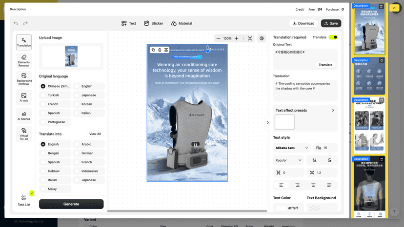 Translate and edit product texts and images effortlessly