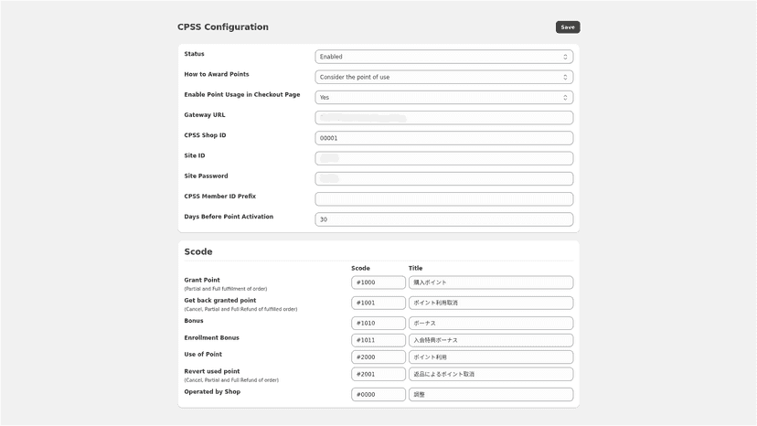 Admin CPSS Configuration