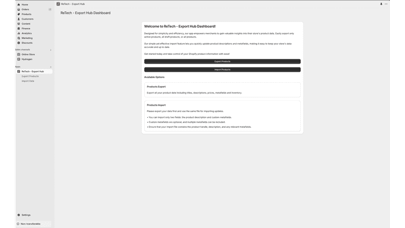 Main Welcome Screen