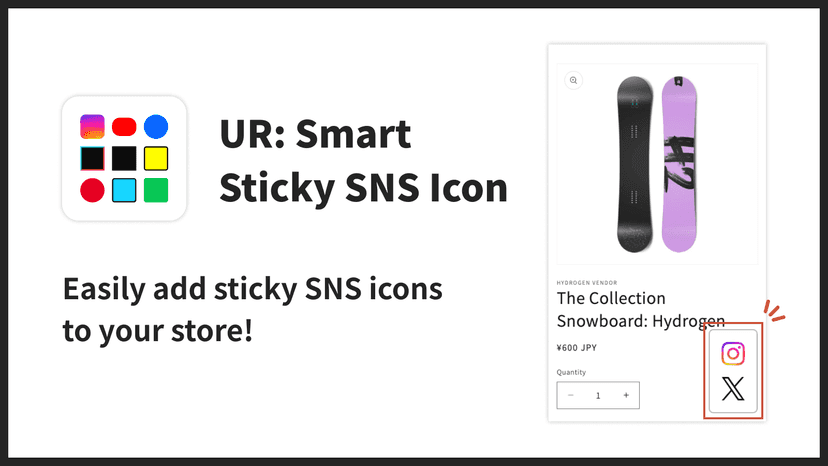 Easily add sticky SNS icons to your store!