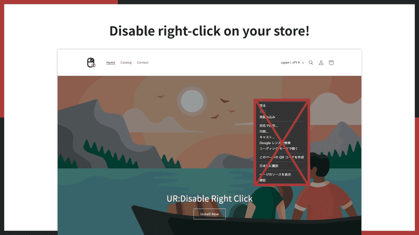 Disable right-click on your store!