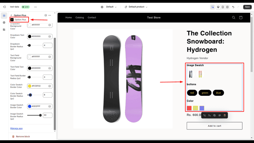 Customization