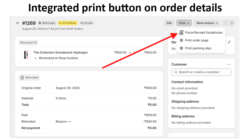 print_button