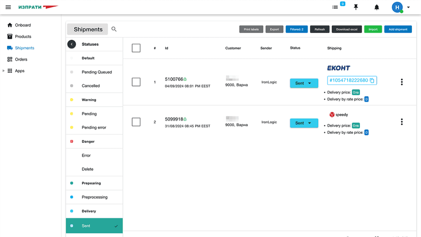 Manage shipments and print labels with courier integration.