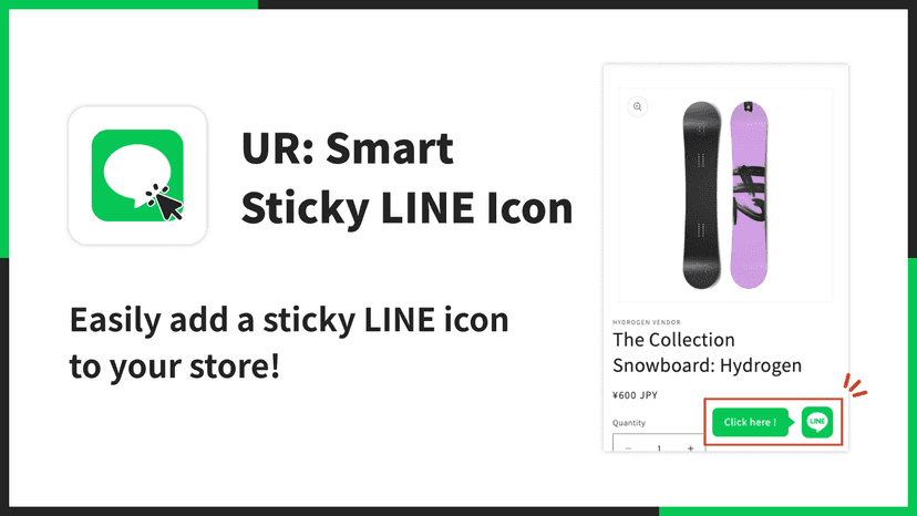 Easily add a sticky LINE icon to your store!