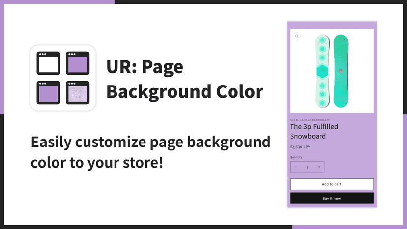 Easily customize page background color to your store!