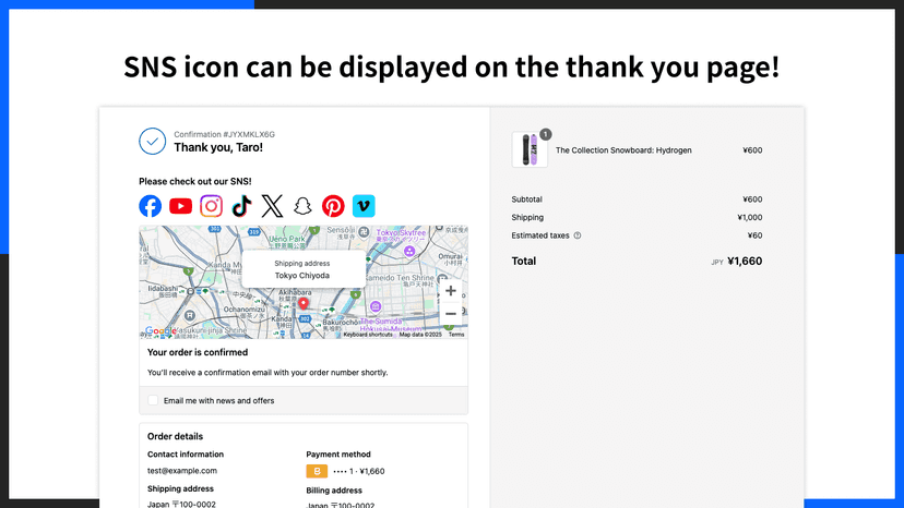 SNS icon can be displayed on the thank you page!
