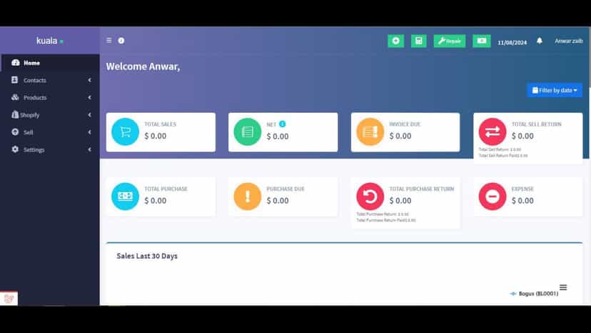 App Main Screen Image