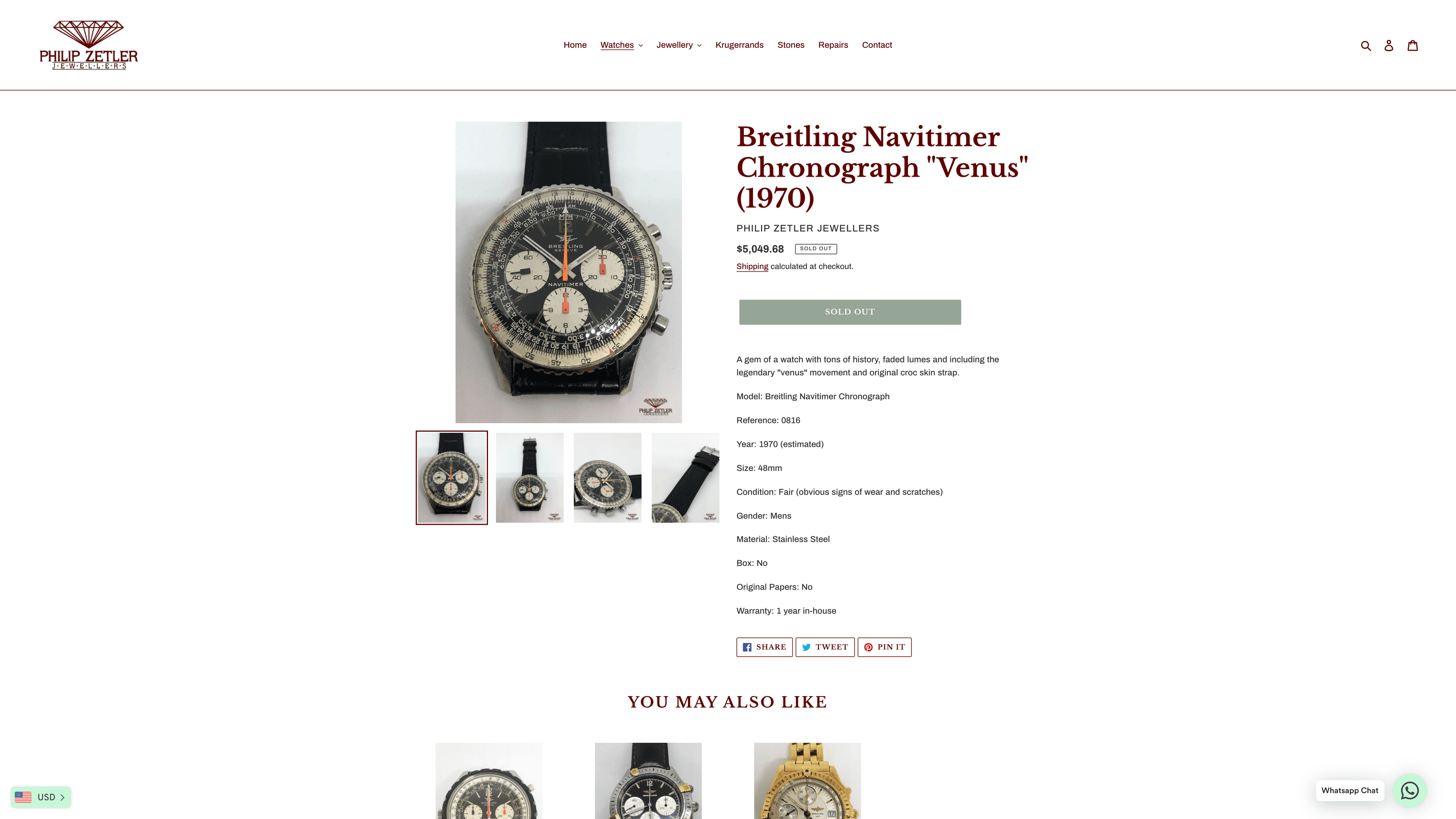 Philip Zetler Jewellers - Est. 1950 screenshot 4