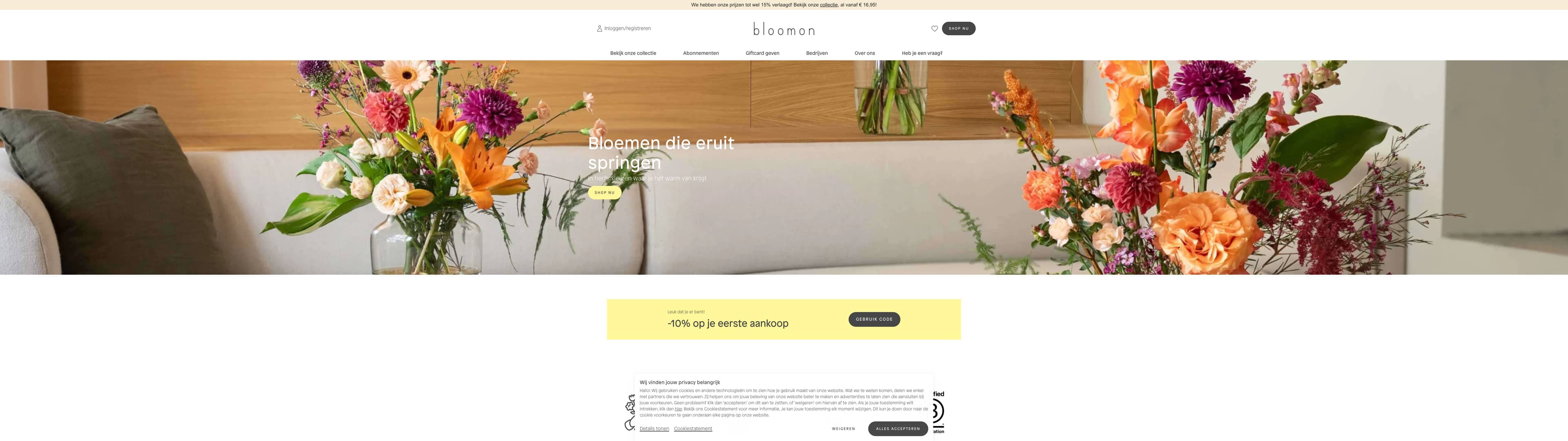 Bloomon screenshot 1