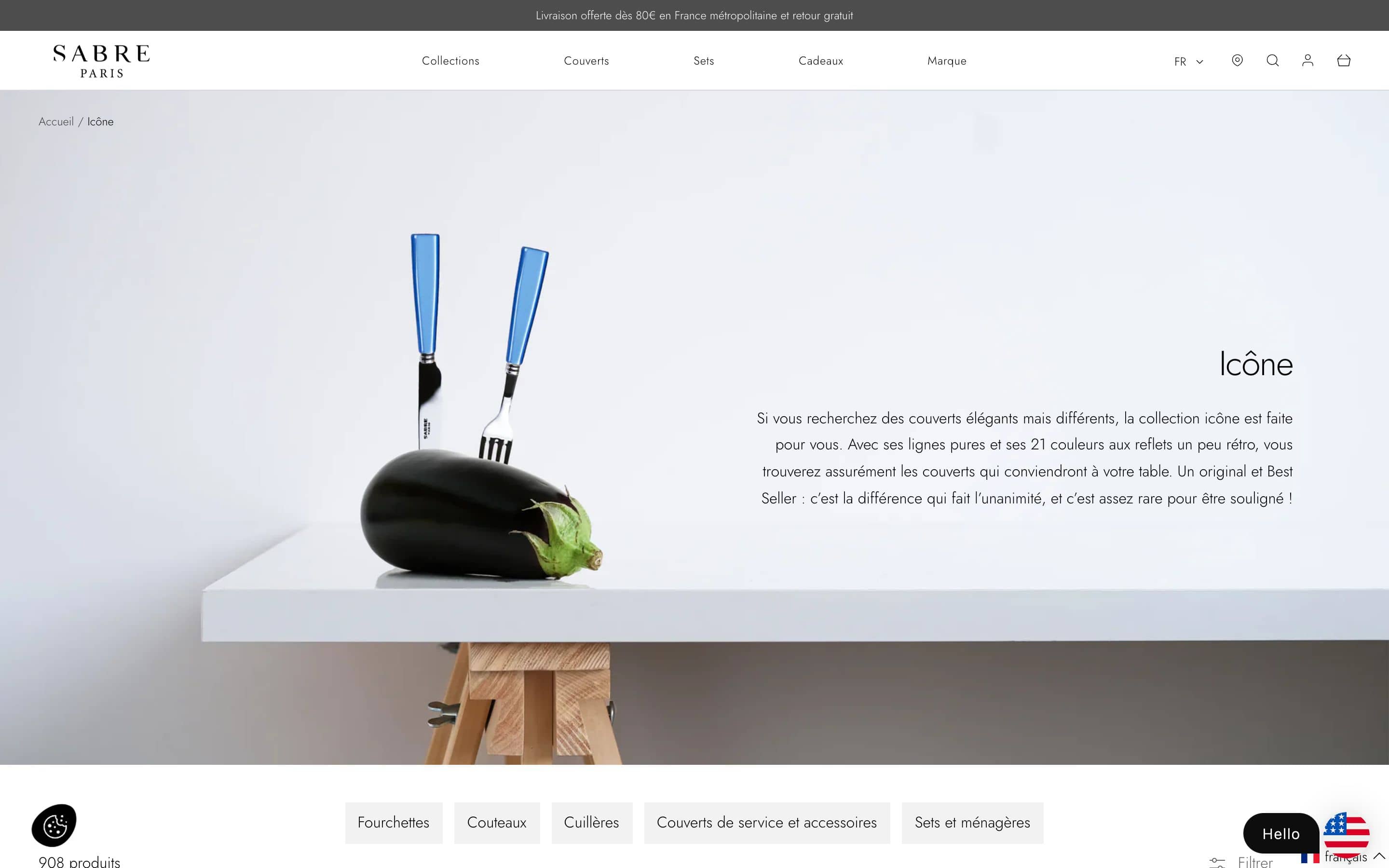 Sabre Paris screenshot 3