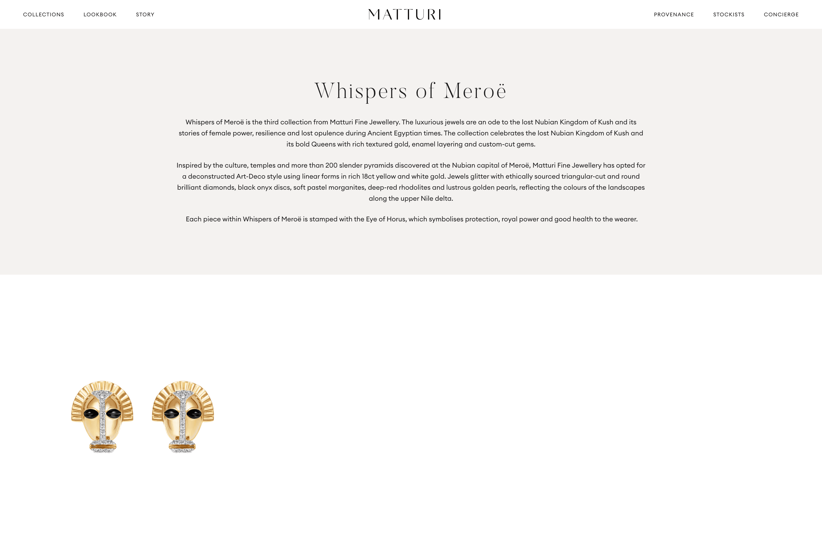 Luxury Jewellery Brand screenshot 1