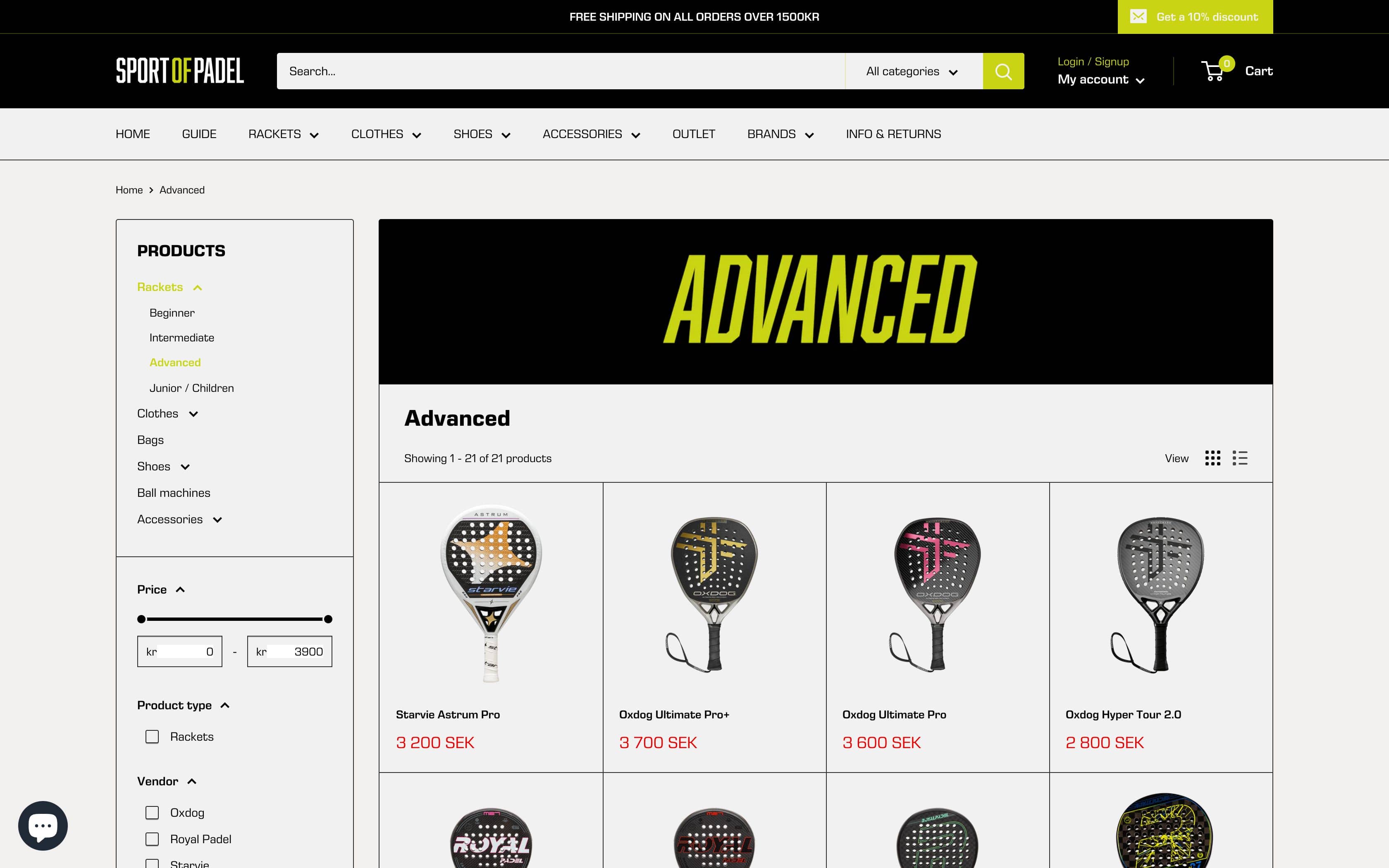 Sport of Padel screenshot
