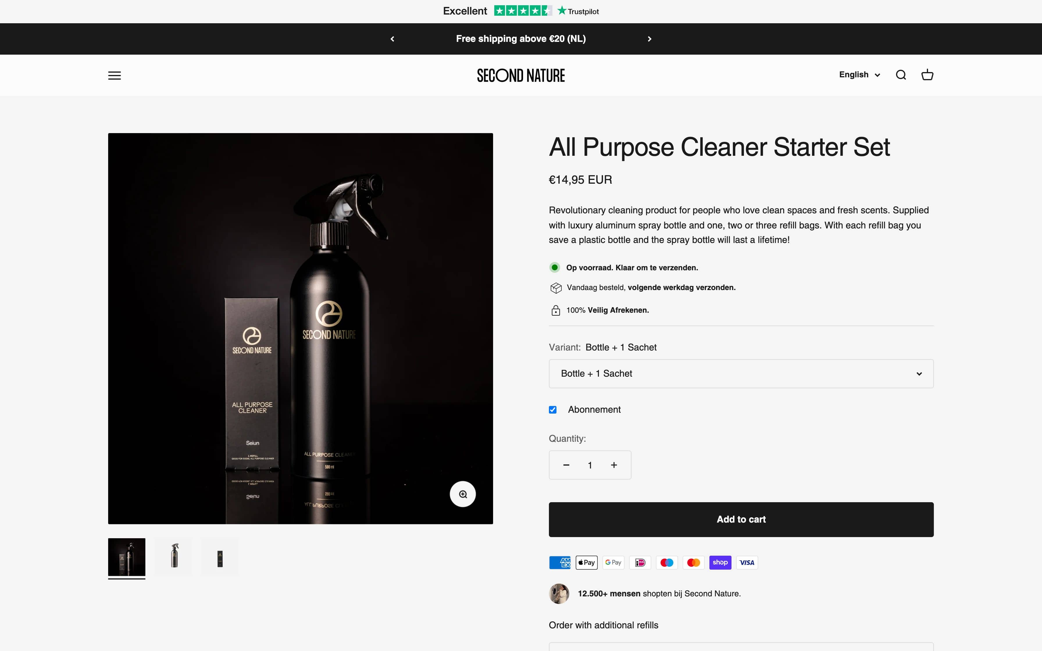 Second Nature screenshot 4