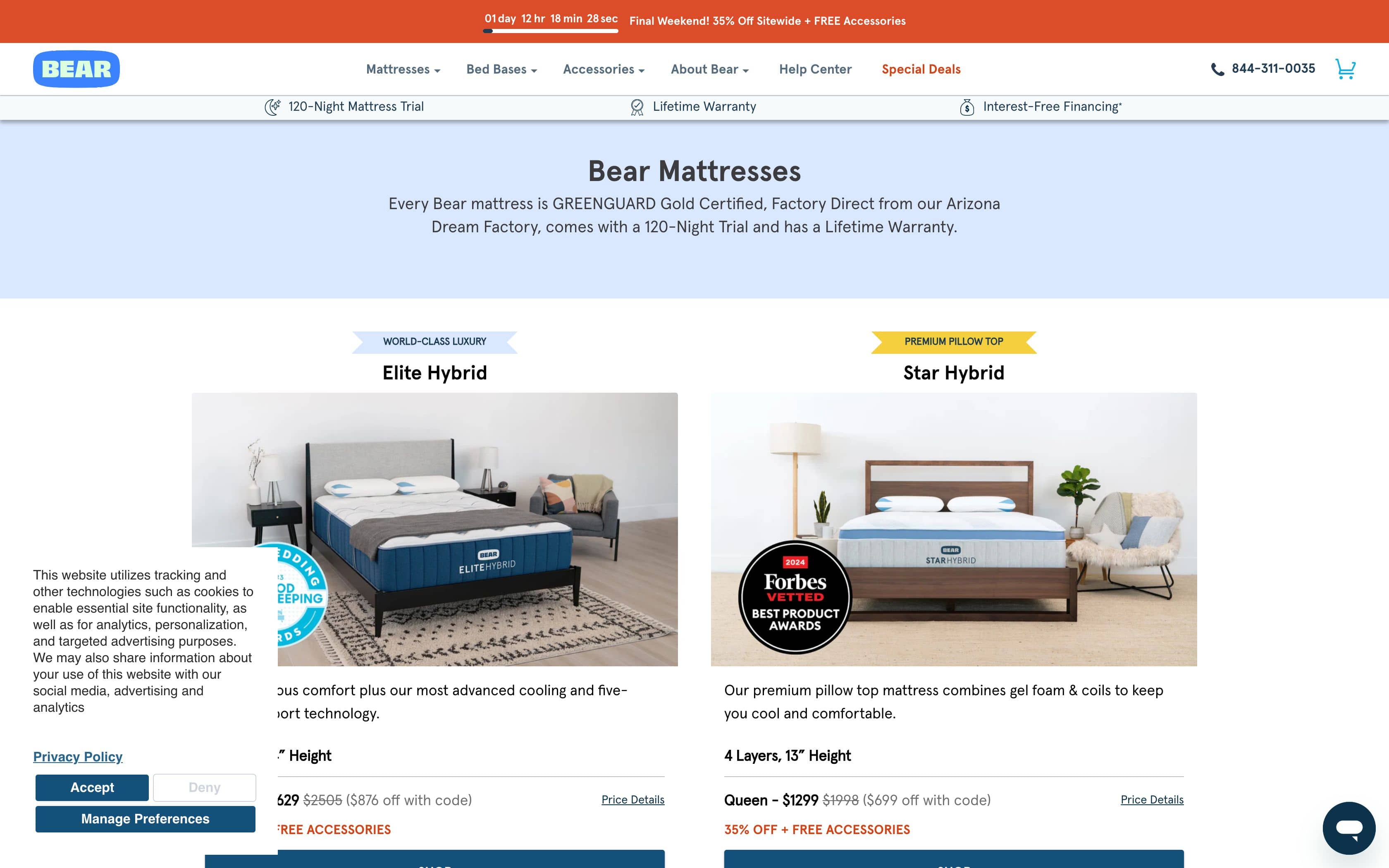 Bear Mattress screenshot 1