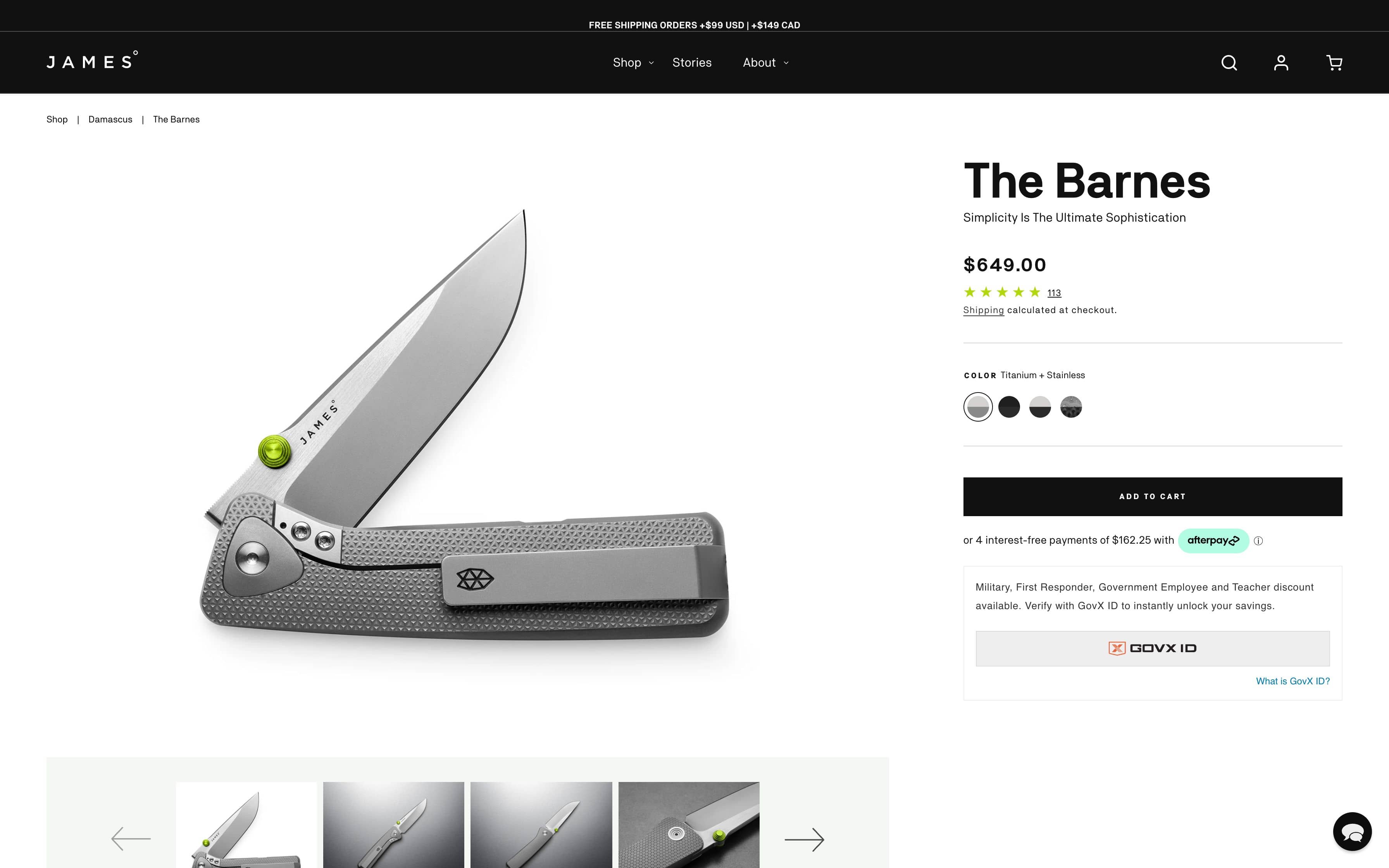 The James Brand screenshot 1